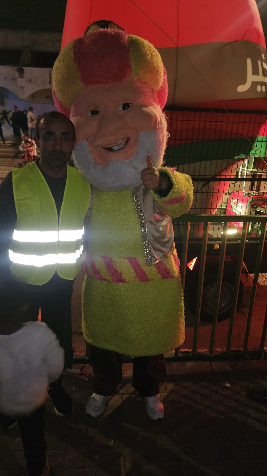 WhatsApp Image 2023-03-21 at 8.49.05 PM.jpeg